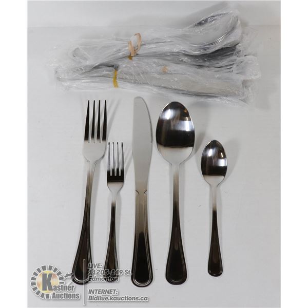 NEW 32 PIECE STAINLESS STEEL CUTLERY SET