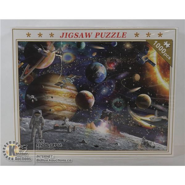 SEALED - 1000 PC SPACE JIGSAW PUZZLE