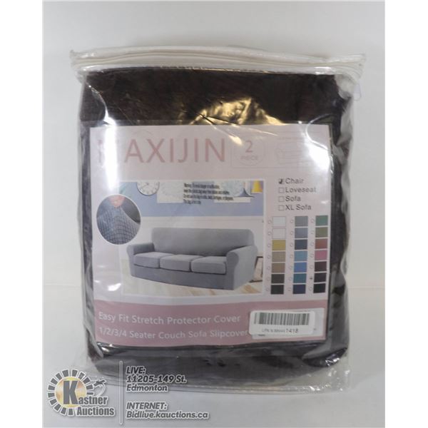 2PC EASY FIT STRETCH PROTECTOR COVER FOR CHAIR