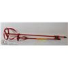 Image 1 : 2 NEW PAINT MIXERS 1 SMALL, 1 LARGE