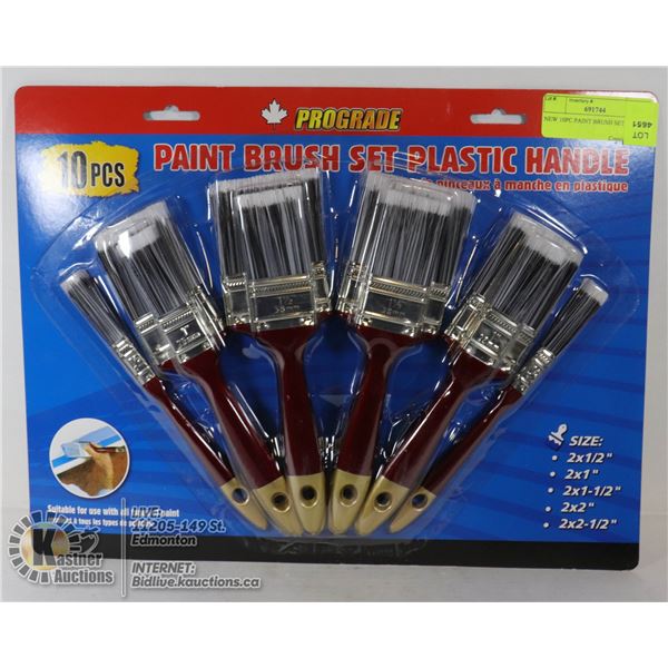 NEW 10PC PAINT BRUSH SET
