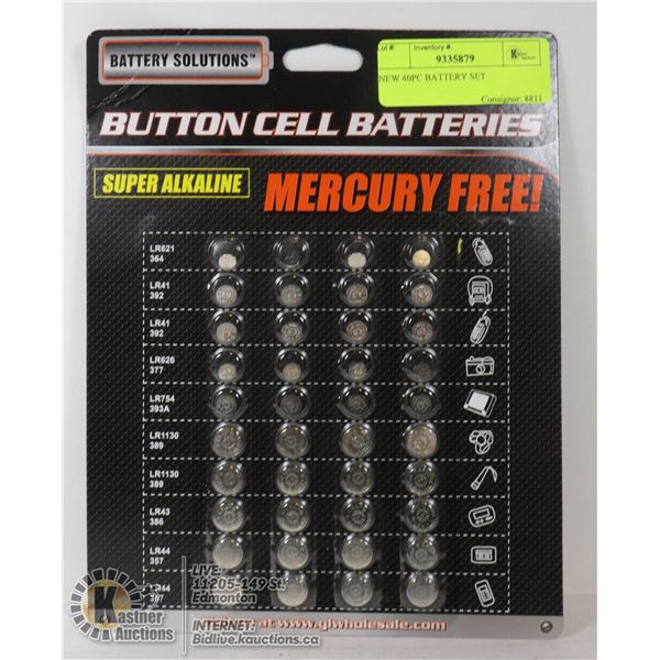 NEW 40PC BATTERY SET