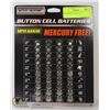 Image 1 : NEW 40PC BATTERY SET
