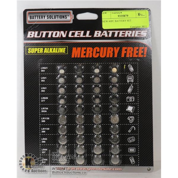 NEW 40PC BATTERY SET