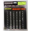 Image 1 : NEW 40PC BATTERY SET