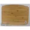 Image 1 : NEW BAMBOO CUTTING BOARDS