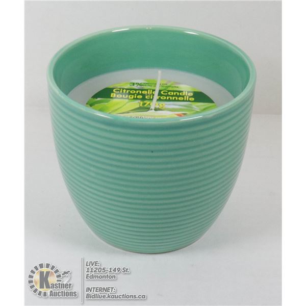 170G CITRONELLA CANDLE IN A COLOURFUL POT