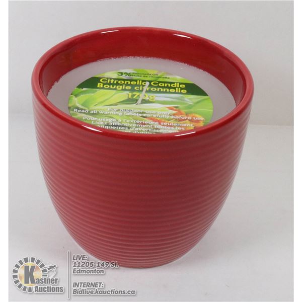 170G CITRONELLA CANDLE IN A COLOURFUL POT