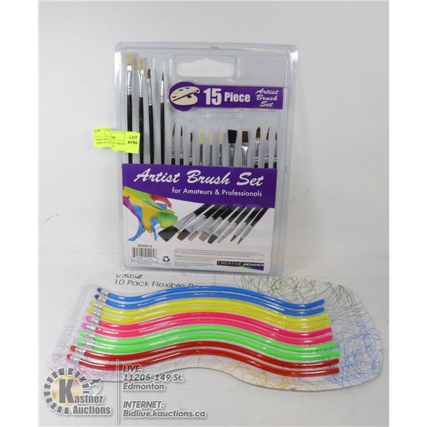 NEW ART LOT W/ 15PC BRUSH SET & 10PK OF OVER-SIZED