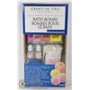 Image 1 : CREATIVE YOU DO IT YOURSELF BATH BOMBS