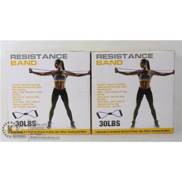 2 NEW 20LBS RESISTANCE BANDS