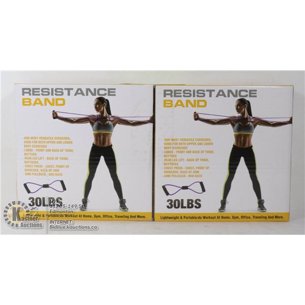 2 NEW 20LBS RESISTANCE BANDS