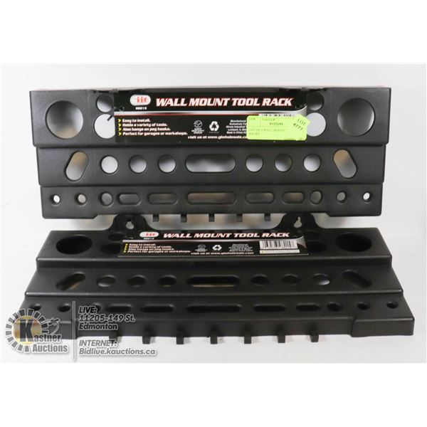 LOT OF 2 WALL MOUNT TOOL RACKS