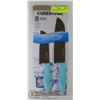 Image 1 : NEW 2PC KNIFE ARMOR KNIFE SET BY: FABERWARE