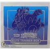 Image 1 : POKEMON BATTLE STYLES ELITE TRAINER BOX BOOSTERS E