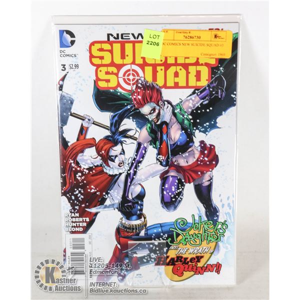 DC COMICS NEW SUICIDE SQUAD #3