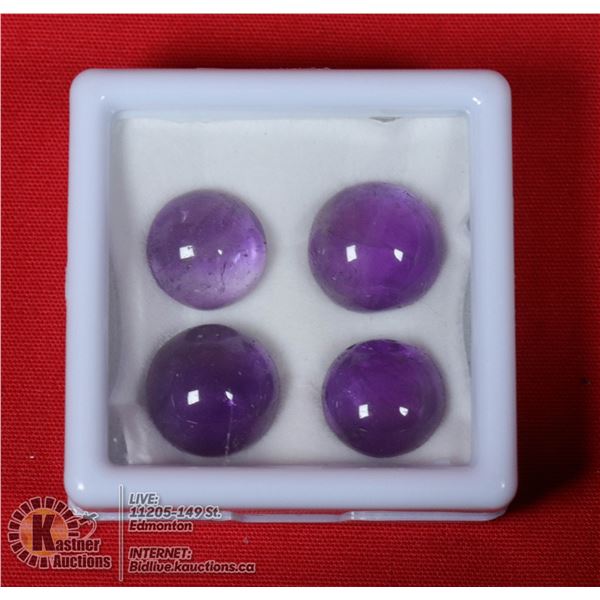 #281-AMETHYST GEMSTONES 30.25ct