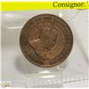 Image 2 : 1902 CANADIAN LARGE PENNY COIN