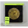 Image 1 : MINT GOLD PLATED DASH COIN  IN PROTECTIVE CASE.