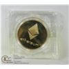 Image 1 : GOLD PLATED ETHEREUM COIN IN ROTATING CASE
