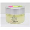 Image 1 : SECRET COLLAGEN SEA SALT VANILLA BODY SCRUB 375G