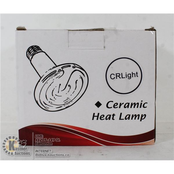 CERAMIC HEAT LAMP TWO PACK.