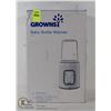 Image 1 : GROWNS BABY BOTTLE WARMER.