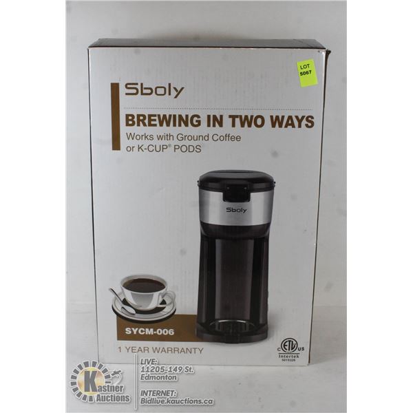 SBOLY SINGLE SERVE COFFEE MAKER.