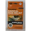 Image 1 : INCREDIWEAR RADICAL PAIN RELIEF FOR ELBOW. SZ S/M.