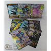 Image 1 : x10 JUMBO POKEMON COLLECTORS CARDS, NEW