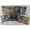 Image 1 : x10 JUMBO POKEMON COLLECTORS CARDS, NEW