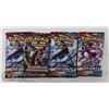 Image 1 : x4 POKEMON BOOSTER PACKS, NEW, SEALED
