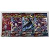Image 1 : x4 POKEMON BOOSTER PACKS, NEW, SEALED
