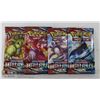 Image 1 : x4 POKEMON BOOSTER PACKS, NEW, SEALED