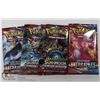 Image 1 : x4 POKEMON BOOSTER PACKS, NEW, SEALED