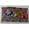 Image 1 : x4 POKEMON BOOSTER PACKS, NEW, SEALED