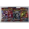 Image 1 : x4 POKEMON BOOSTER PACKS, NEW, SEALED