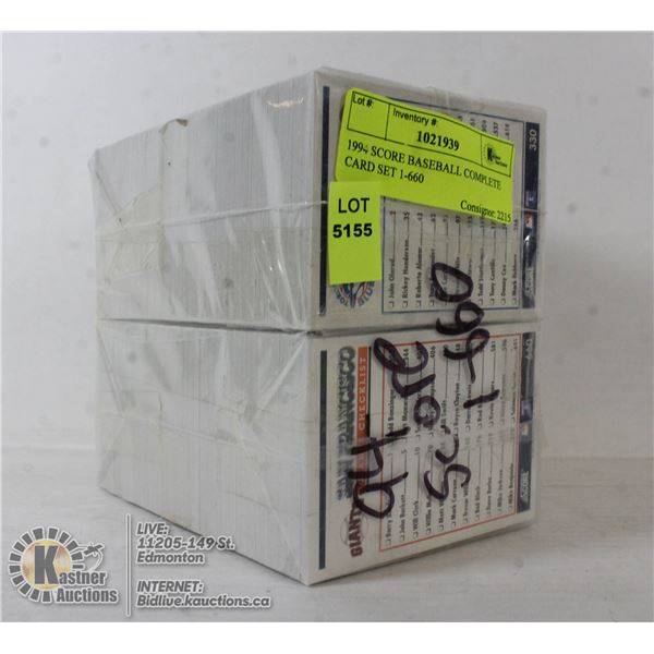 1994 SCORE BASEBALL COMPLETE CARD SET 1-660