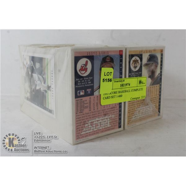 1993 SCORE BASEBALL COMPLETE CARD SET 1-660
