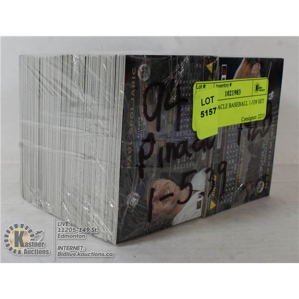 1994 PINNACLE BASEBALL 1-539 SET