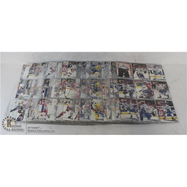 95-96 WIEN EUROPEAN HOCKEY CARD SET