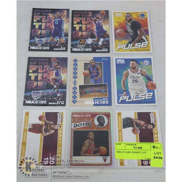 NBA 9 CARD INSERT LOT
