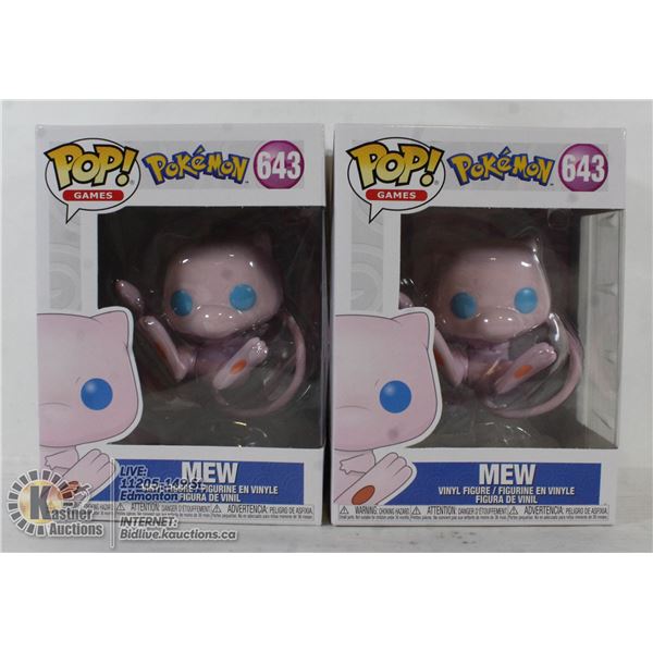 x2 POKEMON POP "MEW" COLLECTIBLE FIGURES, NEW