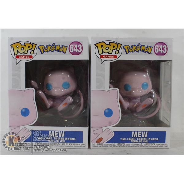 x2 POKEMON POP "MEW" COLLECTIBLE FIGURES, NEW