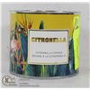 Image 1 : 140G CITRONELLA CANDLE IN METAL POT