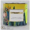 Image 1 : 140G CITRONELLA CANDLE IN METAL POT