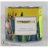 Image 1 : 140G CITRONELLA CANDLE IN METAL POT