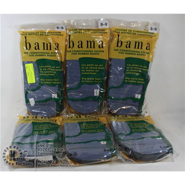 LOT OF 6 BAMA AIR CONDITIONING SYSTEM FOR RUBBER