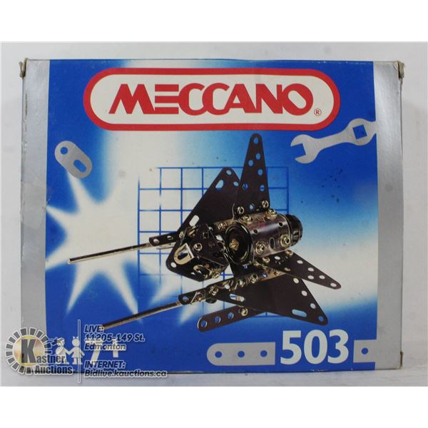 UNOPENED INTERCEPTOR MECCANO 138 PC SET