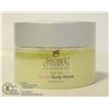 Image 1 : SECRET COLLAGEN SEA SALT VANILLA BODY SCRUB